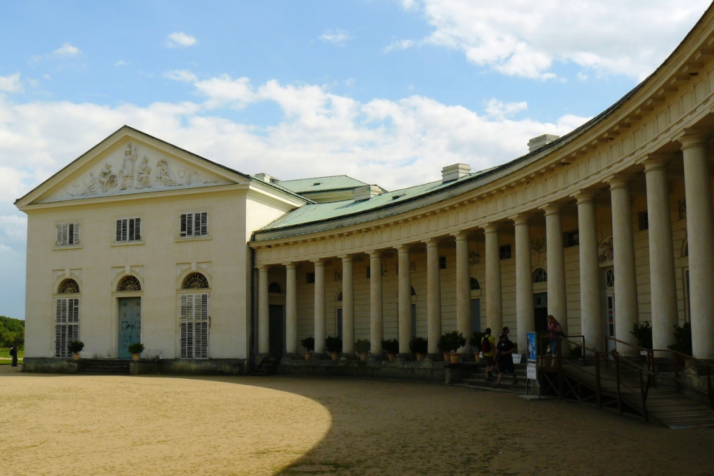 ZMEK KAINA, MUZEUM ESKHO VENKOVA